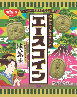 エースコイン　抹茶味